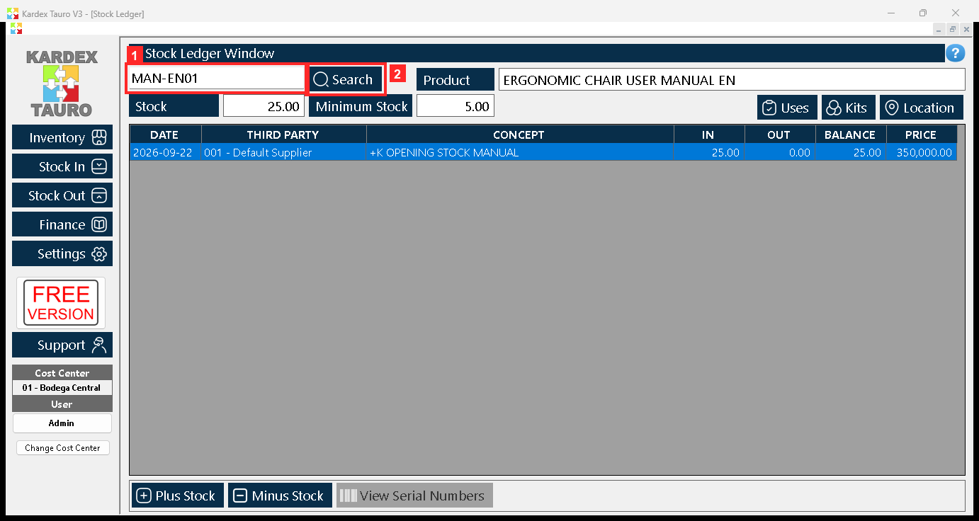 The «Stock Ledger» window opens inside the working area. At the top there is the search box: type the product code and press «Search».